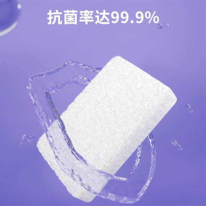 速发菠萝4D空气纤维坐垫夏天办公室久坐不累夏季椅垫屁垫透气春秋