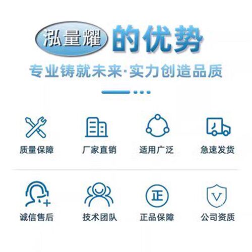 速发L1D1208EVM 低抖动2:8 DS扇出缓冲器评估模块 时钟定时开发板