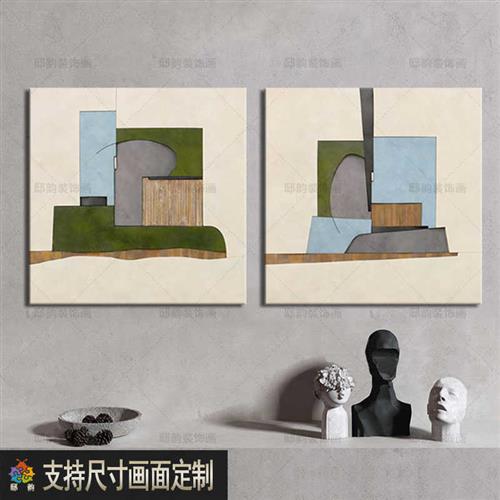 速发侘寂风民宿酒店无框画客厅卧室房间方形装饰画家居软装油画布