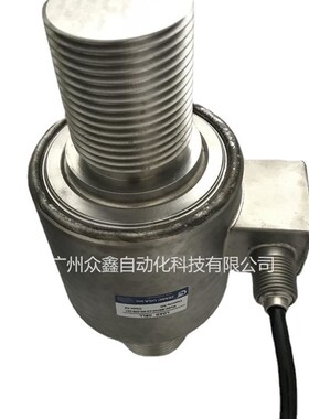 速发BM14D-C2E40t-20B-D41,ZM14D-C2-50t-20B-D41称重感测器 B-M