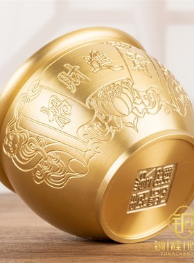 现货速发黄铜米缸铜缸聚宝盆摆件聚大财存钱罐水缸百福缸底座大号