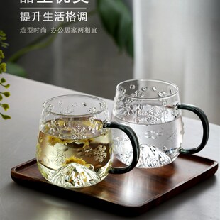 速发高颜值杯马克杯士家用花茶杯带把手防爆耐热啡咖杯