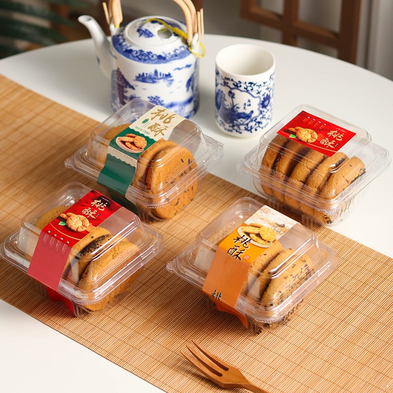 速发婆酥包装盒泸溪河中式糕点点心盒子老桃饼枣糕透明包料打塑盒