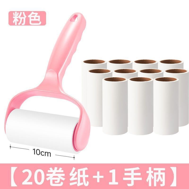 速发粘毛器手撕式滚筒毡滚刷粘毛沾毛器衣纸除毛毛毛撕式衣物粘可