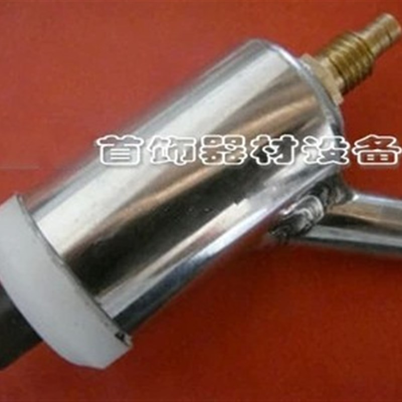 速发喷砂机专用喷砂头 喷嘴 喷磨砂 打金工具 首饰设备 首饰器材