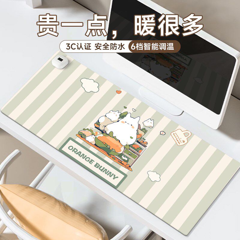 速发爱面小兔子加热垫超大办公室桌可发热暖桌垫恒温定时学生学习