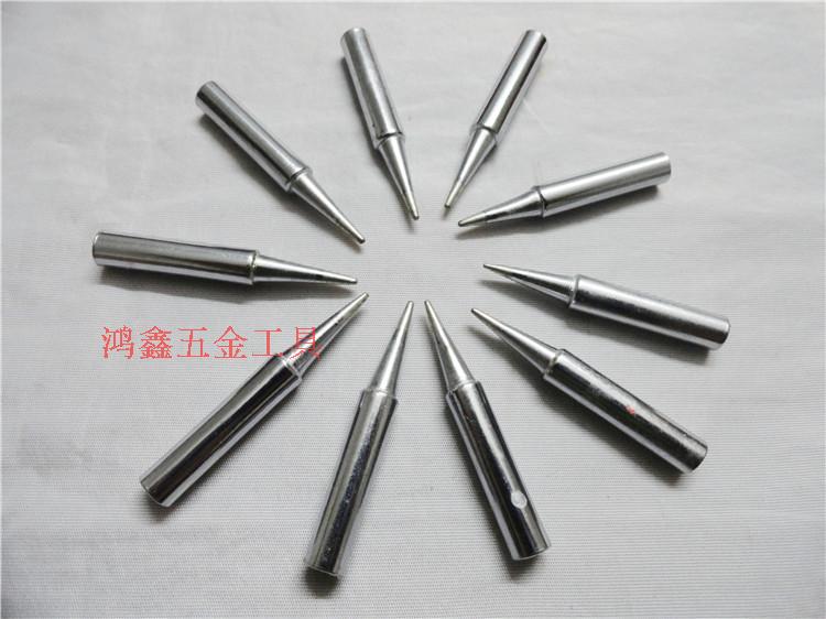 速发恒温焊台6烙铁头通用套装头马蹄形刀头内热式洛铁头电焊头圆