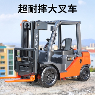 速发超耐摔大号堆高机玩具小汽宝装卸车货车岁4儿童宝车程工车模