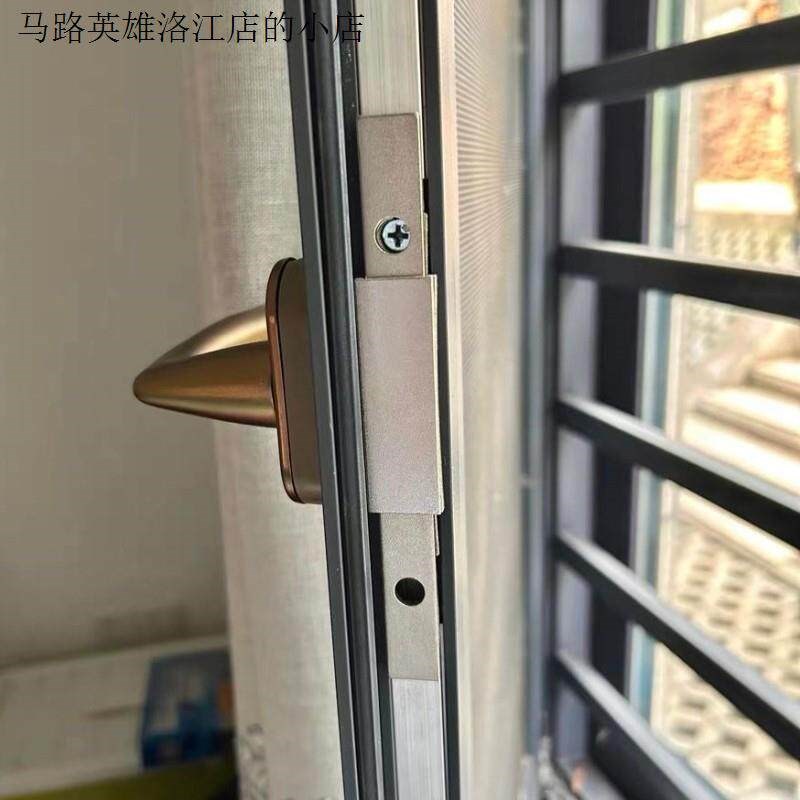 速发老式彩铝窗配件窗户锁扣门窗连杆内外平开联动器传动杆锁.