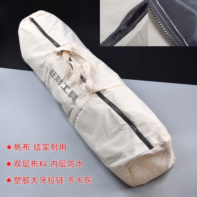 速发墙面博磨机装机包长包袋布袋顿来沃普打浩达微动力工具包