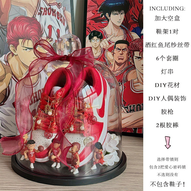速发拦门接亲鞋具套盒婚鞋盒藏鞋圈子透明带锁道盒