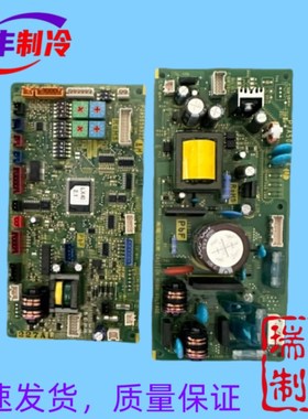 速发适用5重工空调多联内机PJ05AP2AD板2J0于A224D