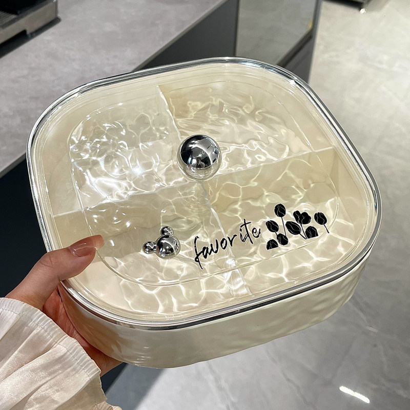 速发盒奢密封果盘家用客零茶几高档水果盘轻厅食摆放盘干果收纳盒