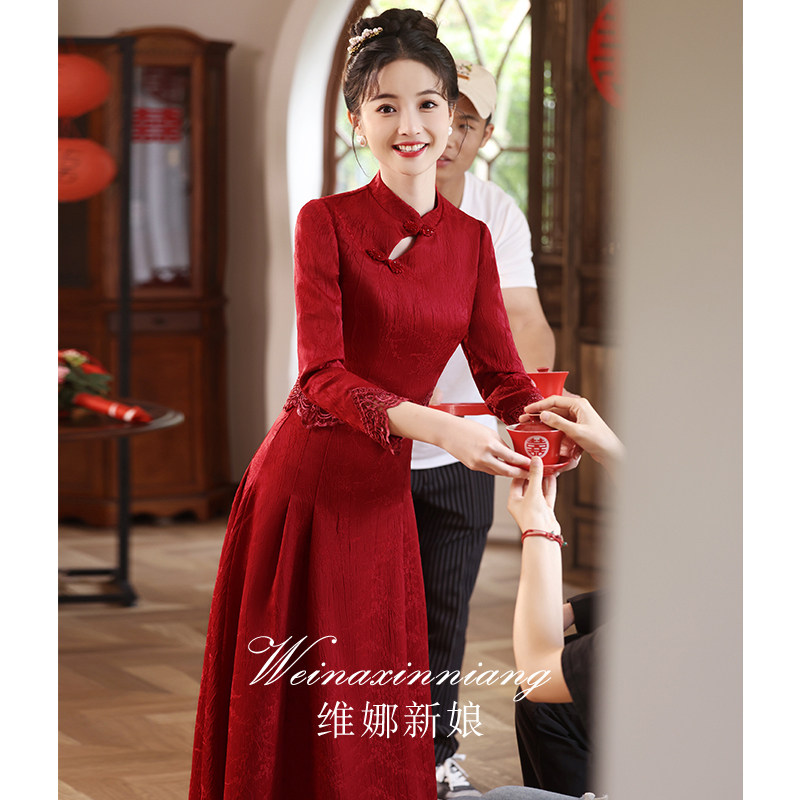 速发套装敬级服新娘2025新款高酒感酒红色新中式旗袍订婚礼服袖长