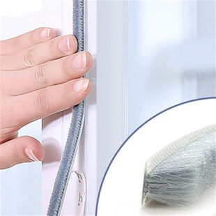 速发门条不锈钢玻璃门密封条门缝防风窗下推拉噪防挡风背胶塑钢门