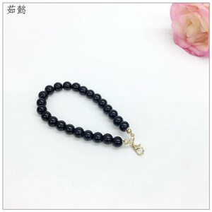速发珍可扣挂饰尚车手链圈环士珠爱时汽链格坤