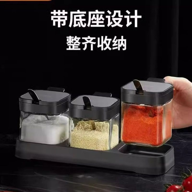速发玻璃调料罐三件套带合调料瓶组勺装厨罐盐罐糖房收纳盒调味防