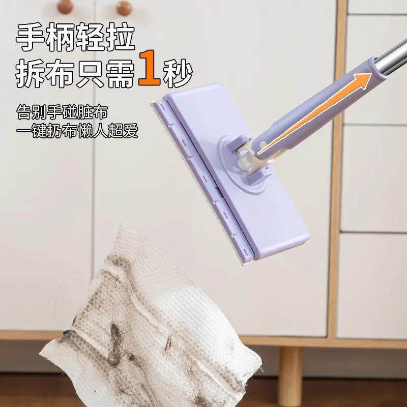 速发平板拖把懒人免手洗小拖把一次性拖布头干湿清洁静电清洁神器