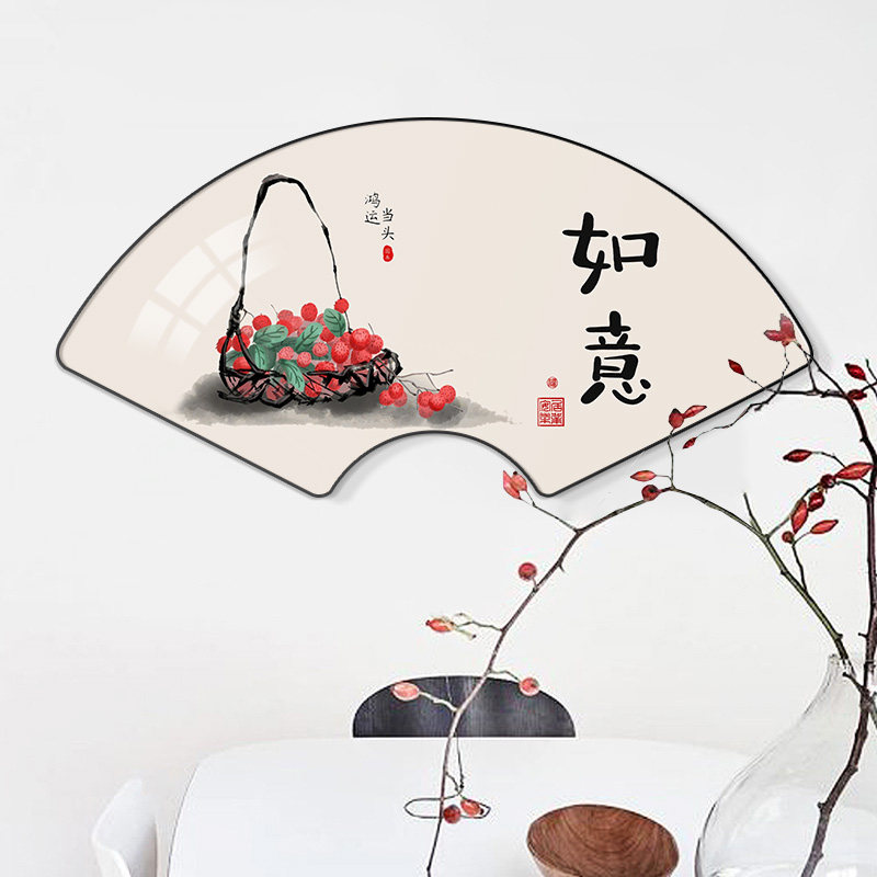 速发高级感寓意如新扇厅餐厅装饰画单幅意中式餐桌背景墙客形饭厅