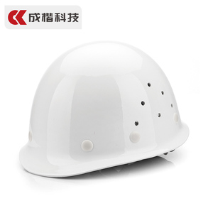 速发成楷科工 玻璃钢安全帽 工地建筑技程透气安全帽劳保电力施工