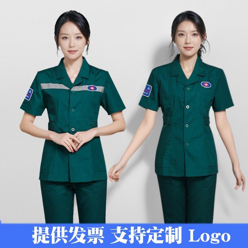 速发120救护车司机工作服急诊科护士衣服夏季墨绿院前急救中心