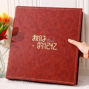 速发集册纳质相册6寸1000张情侣本大容量影相纪念册插页式照片收