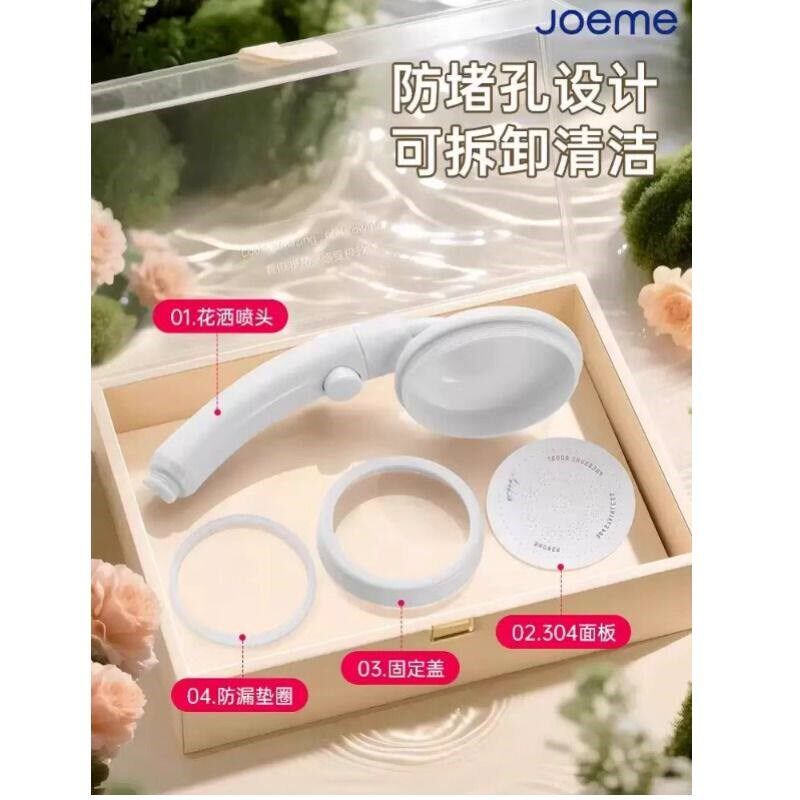 速发热水器喷头喷淋喷洒雨撒连水管和洗澡水洒头浴霸软管家用
