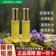 doTERRA多特瑞花样年华焕肤油复方精油10ml面部提拉淡纹官方正品