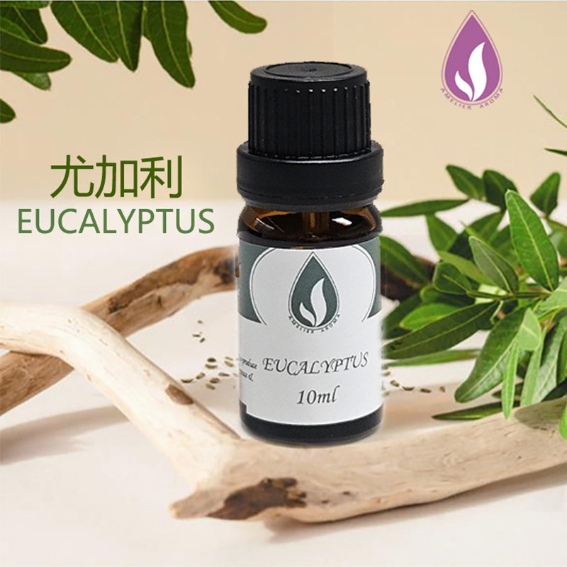 纯天然植物香薰精油车载香薰机扩香仪专用助眠安神单方精油尤加利