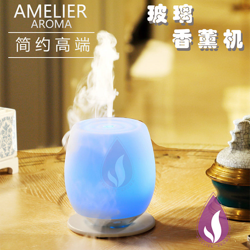 玻璃香薰机精油专用超声波大雾量小型加湿器香氛机自动喷雾扩香仪