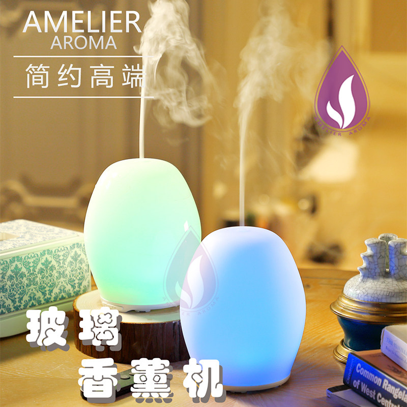 玻璃香薰机精油专用超声波大雾量小型加湿器香氛机自动喷雾扩香仪