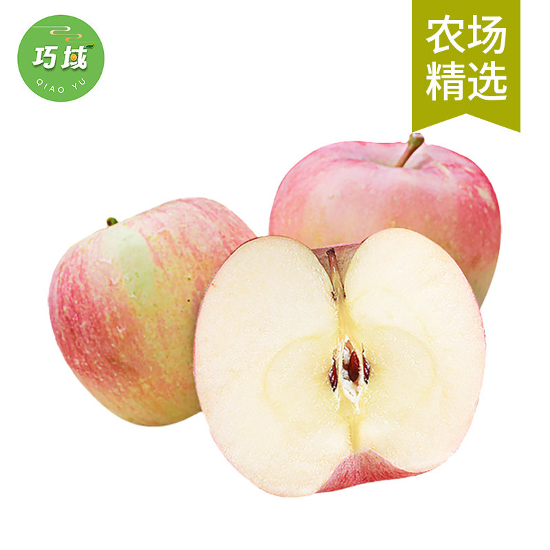 【芭芭农场】陕西红富士苹果3斤装 单果80mm+