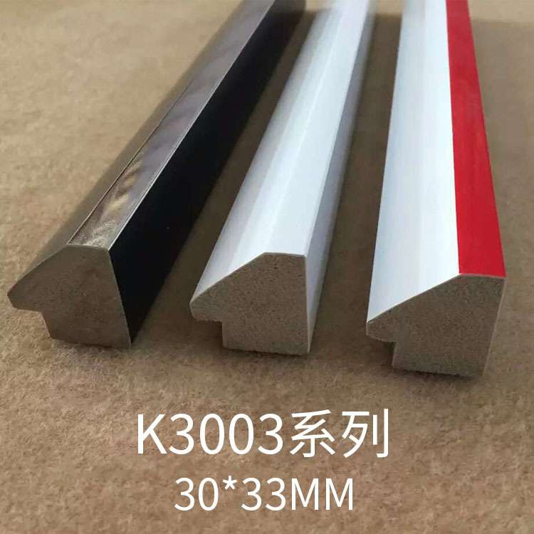 欧式画框相框线条PS发泡镜框装饰线条十字绣裱框油画边框K3003