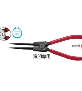 【FUJIYA 富具亚】【直轴用SS】加长型弹簧钳F-220B