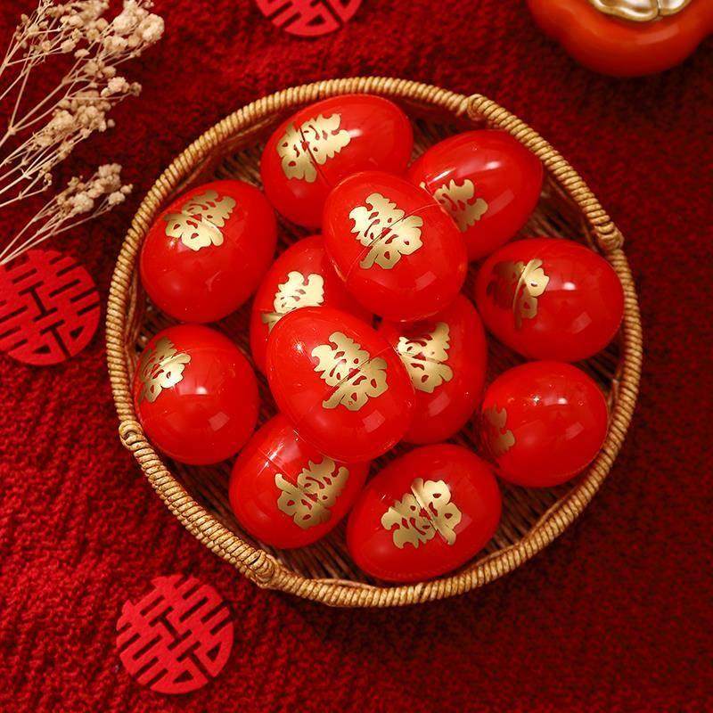 结婚喜蛋袋红蛋壳子宝宝满月婚礼鸡蛋盒子塑料陪嫁回礼婚庆用品,工业油品/胶粘/化学/实验室用品,烧杯/烧瓶,淘宝优惠券,粉丝福利购,淘宝优惠卷