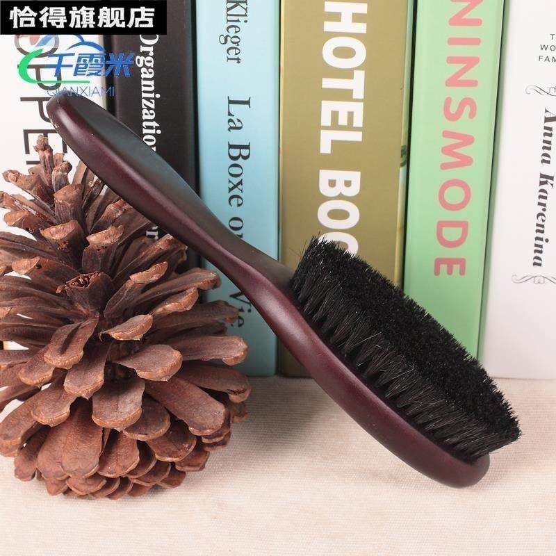 打鞋油鞋刷子 家用皮鞋刷软毛黑色鞋油刷子长柄衣刷猪鬃硬毛保养,机械设备,矿山专用设备,淘宝优惠券,粉丝福利购,淘宝优惠卷