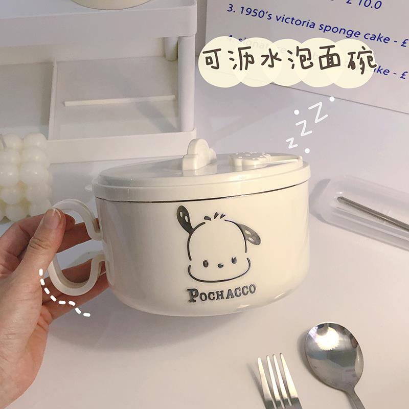 可爱泡面碗不锈钢隔热饭盒宿舍用学生可沥水带盖大容量方便面饭碗