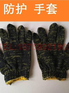 军绿色布手套 劳保手套 工作尼龙 手套 防护 耐磨线手套 厂家直销