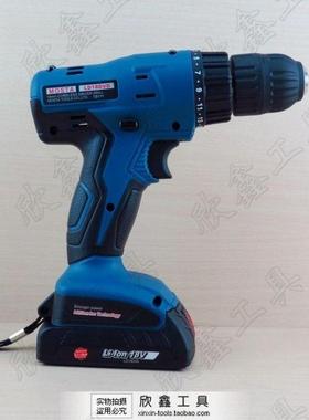 MOSTA 妙达14.4V锂电LT14DVD充电钻LD14.4DVD电机 充电器开关电池