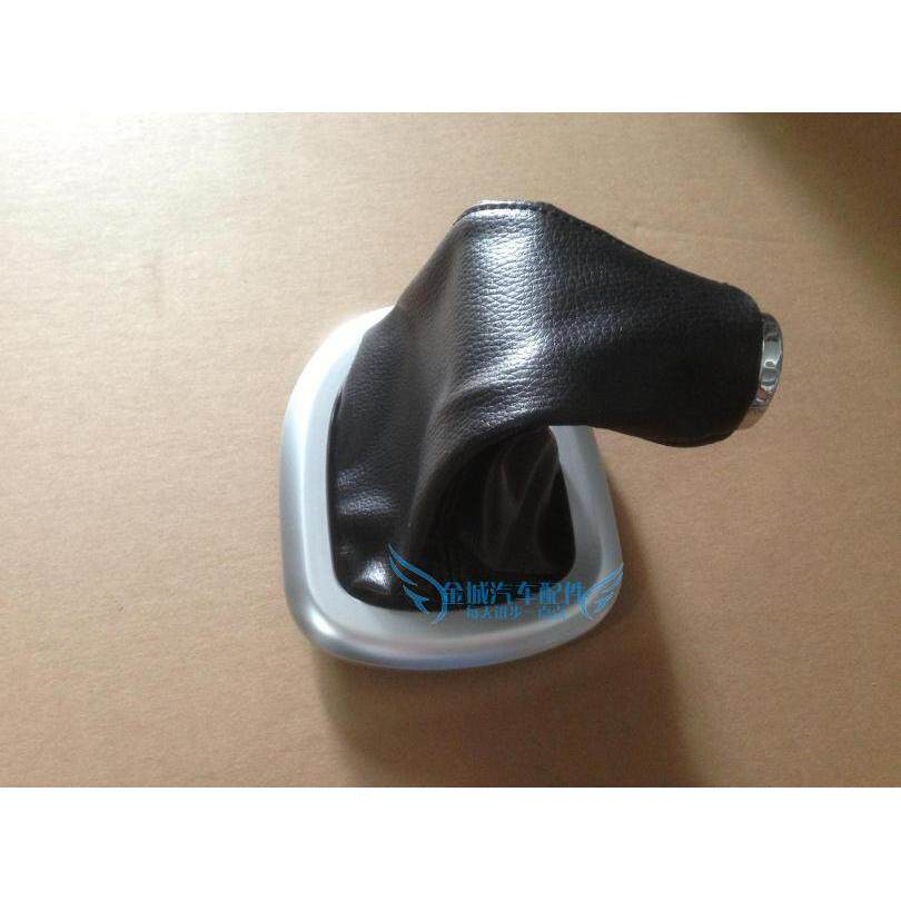 长城C20Rc30防尘罩凌傲防尘套档把套档位罩档杆罩排挡杆罩,搬运/仓储/物流设备,其他起重搬运设备,淘宝优惠券,粉丝福利购,淘宝优惠卷