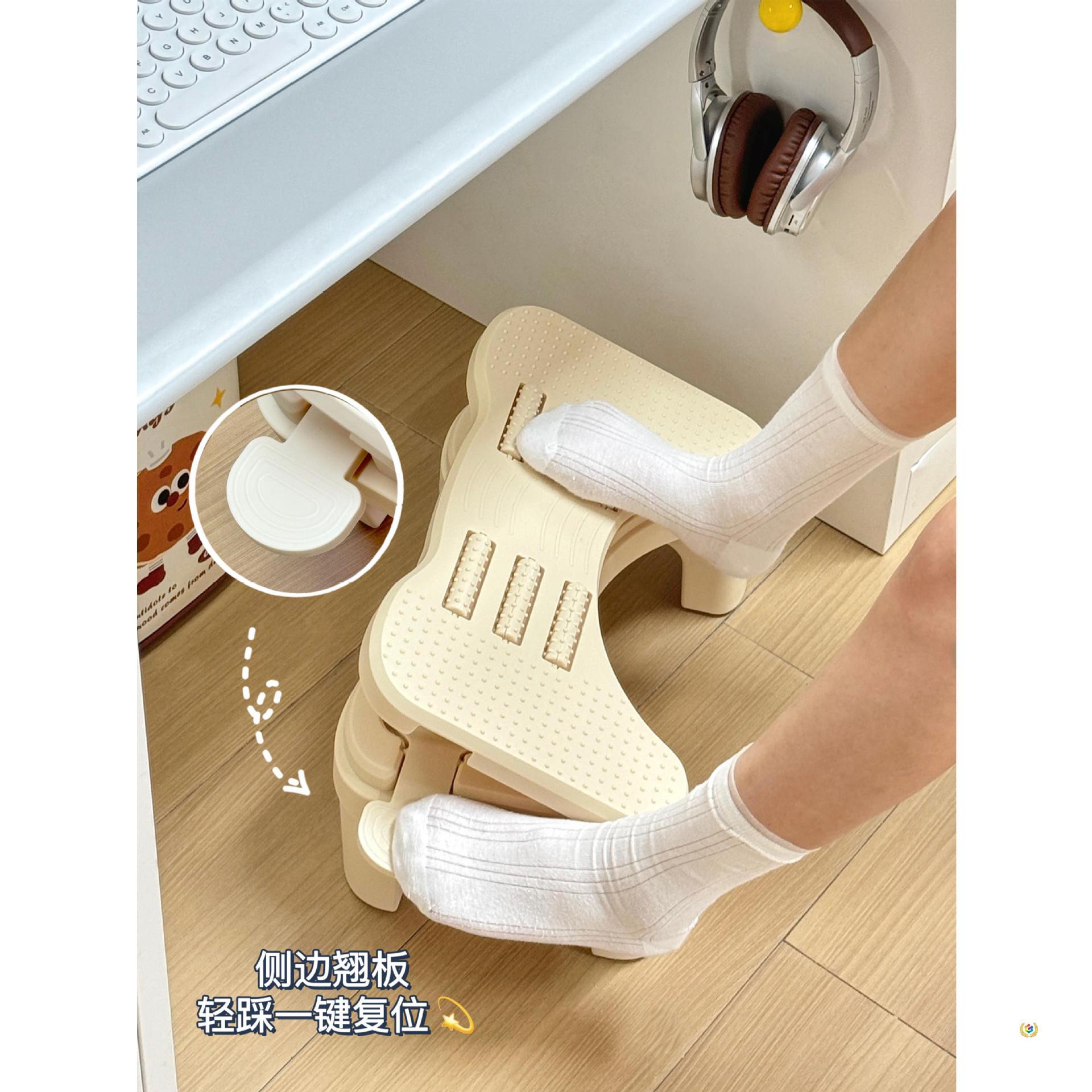 办公室踩脚凳工位桌下可调节防翘二郎腿垫脚凳脚踏板脚蹬脚托