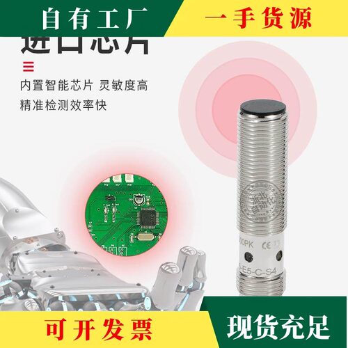 议·巴鲁夫款BES 516-325-S4-C 516-324 3005 326 370-G-E4-Y E5P