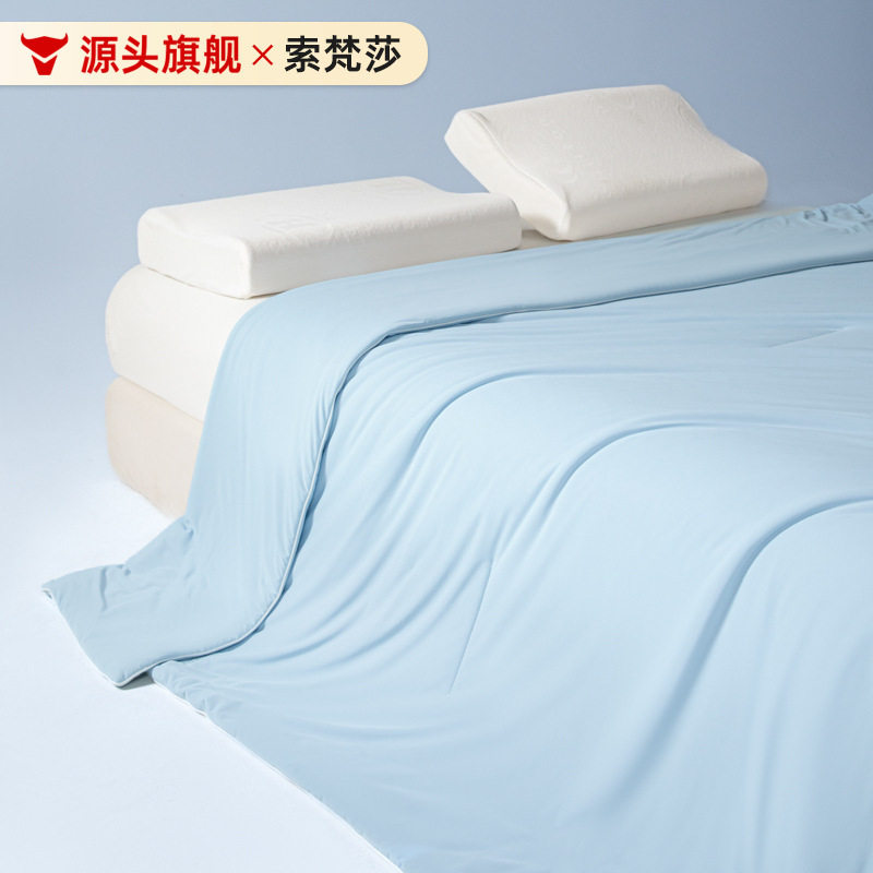 凉感丝夏被单件空调被夏凉被可水洗夏天薄被子被芯单双人空调被子