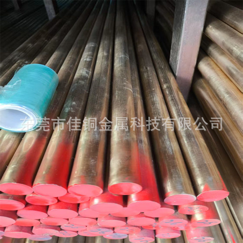 H59/H62/H65实心黄铜棒 方棒 圆铜棒 拉丝 滚花 网纹 直纹黄铜棒