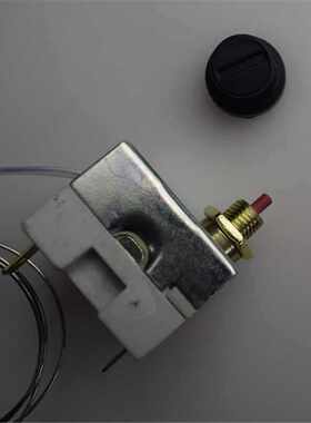 电炸锅温限温器ST-240CX度电炸炉关保护器手动复位器电炸炉温控器