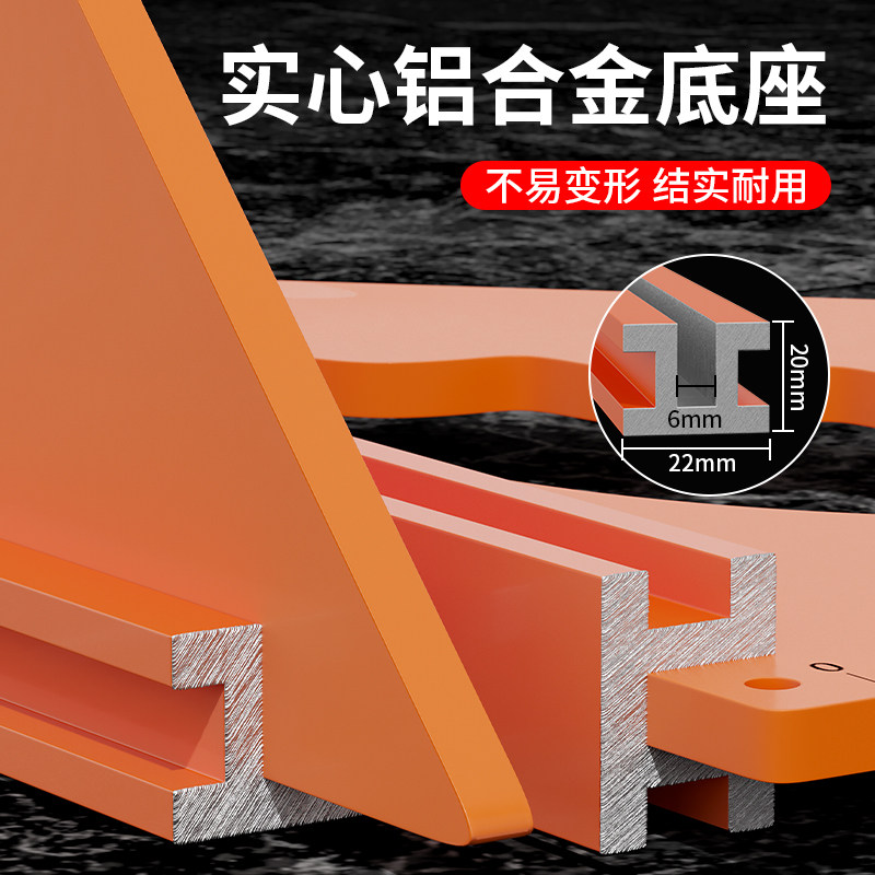 三角尺木工大全 高精度电木角尺90度 大直角尺拐尺三角板方尺