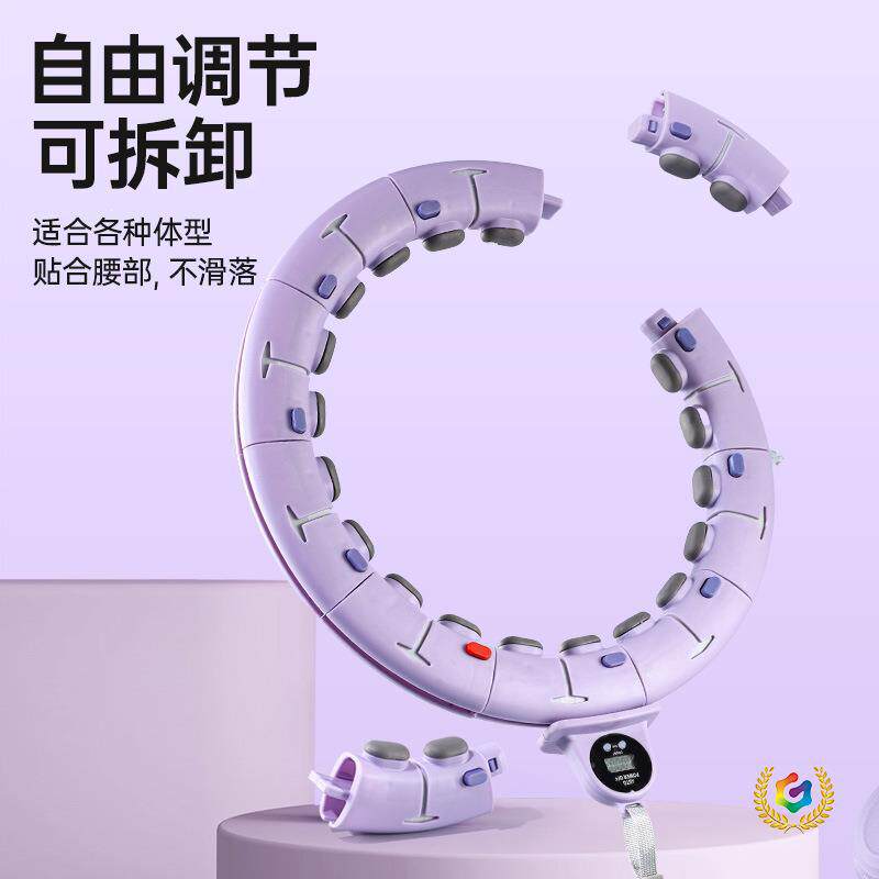 智能可计数硅胶呼啦圈加厚燃脂健身器材懒人新款减肚神