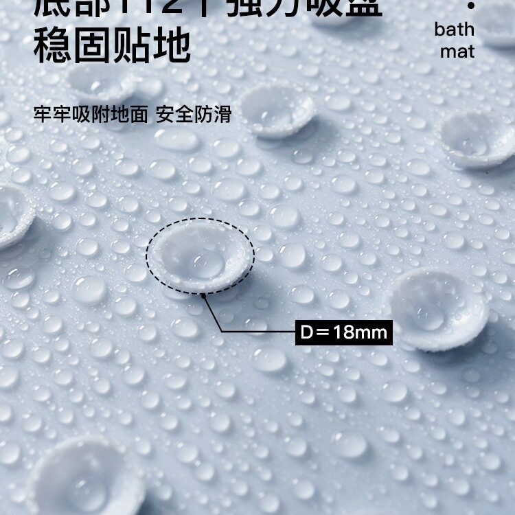 浴室防滑垫淋浴儿童洗澡间踩脚垫防摔防水PVC垫子厕所卫生间地垫