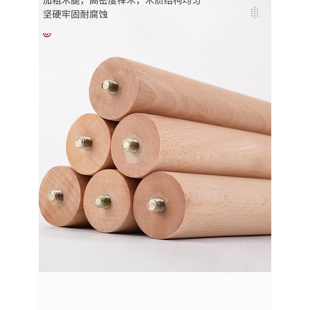 桌腿支架实木桌子腿型石英石桌腿沙发脚橱柜腿茶几脚配件