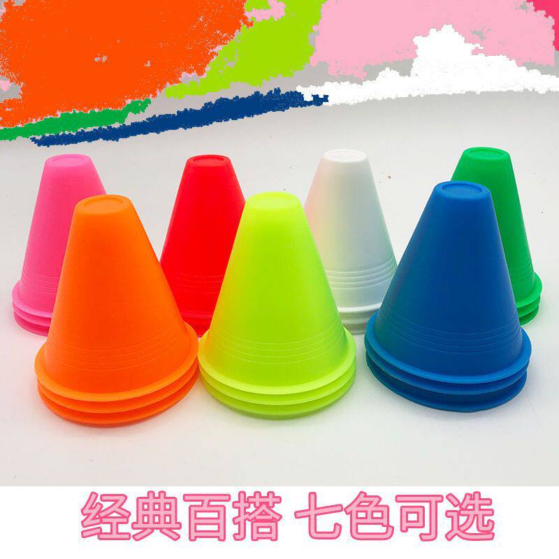 轮滑平头桩专业杯溜冰训练道具路障脚标培训软胶